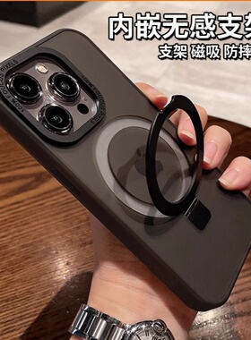 内嵌支架适用苹果16手机壳iphone15promax保护套ip14新款高级感磨砂13全包防摔plus磁吸12女超火简约套男16pm