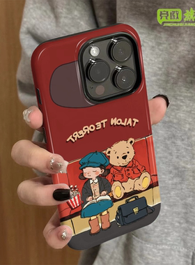 适用苹果16promax手机壳iPhone15新款13女iP14卡通12简约xsmax爆米花女孩8个性防摔11套7小众plus菲林二合一x