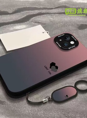 适用苹果17/16promax手机壳iphone15pro硅胶14/13新款12简约xr潮流11小众防摔8plus高级xr保护套渐变黑色爱心