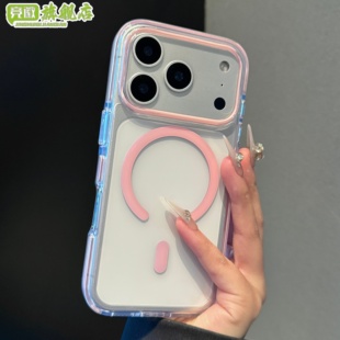 Air保护套 15全包防摔13pro新款 ins极简透明磁吸适用苹果17promax手机壳iPhone16ProMax超薄时尚 14简约男女款