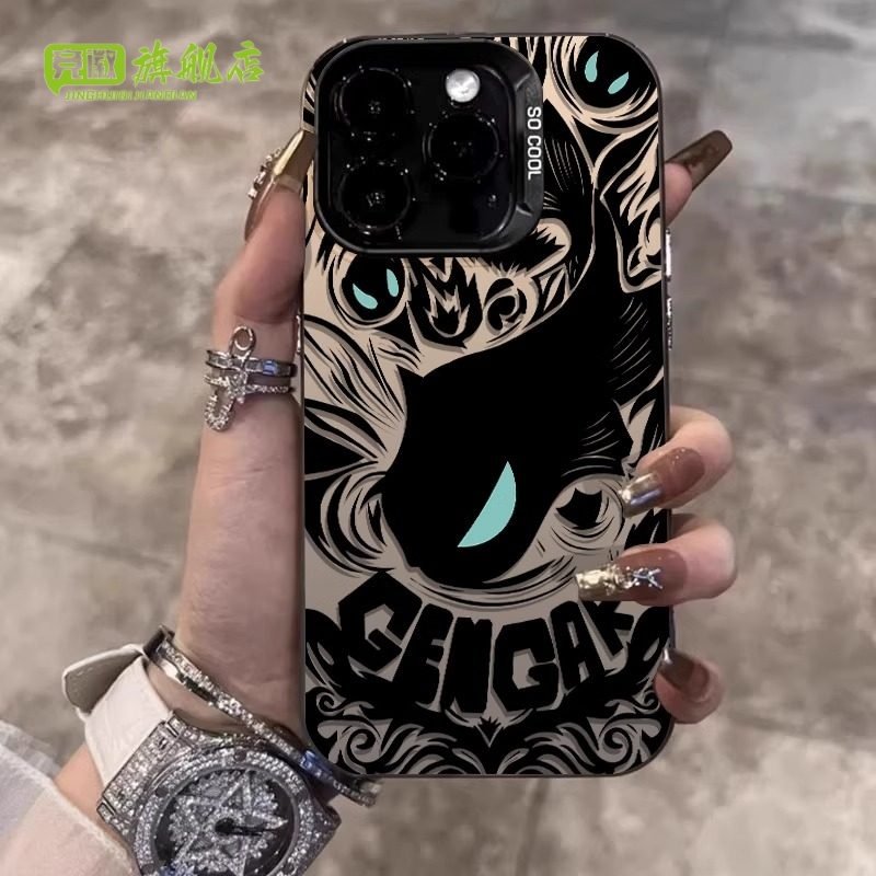 黑色怪鱼适用苹果15promax手机壳暗黑风耿鬼iphone14plus保护套16个性小众13p潮男ip12创意11女xs高档17Air,3C数码配件,手机保护套/壳,淘宝优惠券,粉丝福利购,淘宝优惠卷