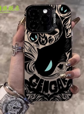 黑色怪鱼适用苹果15promax手机壳暗黑风耿鬼iphone14plus保护套16个性小众13p潮男ip12创意11女xs高档17Air