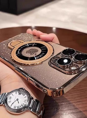 适用苹果16promax手机壳新款iPhone16pro高级感自带镜头膜全包防摔15Pro璀璨星河闪粉磁吸360支架14轻奢女神