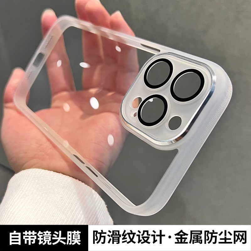 竞徽16promax手机壳新款带镜头膜