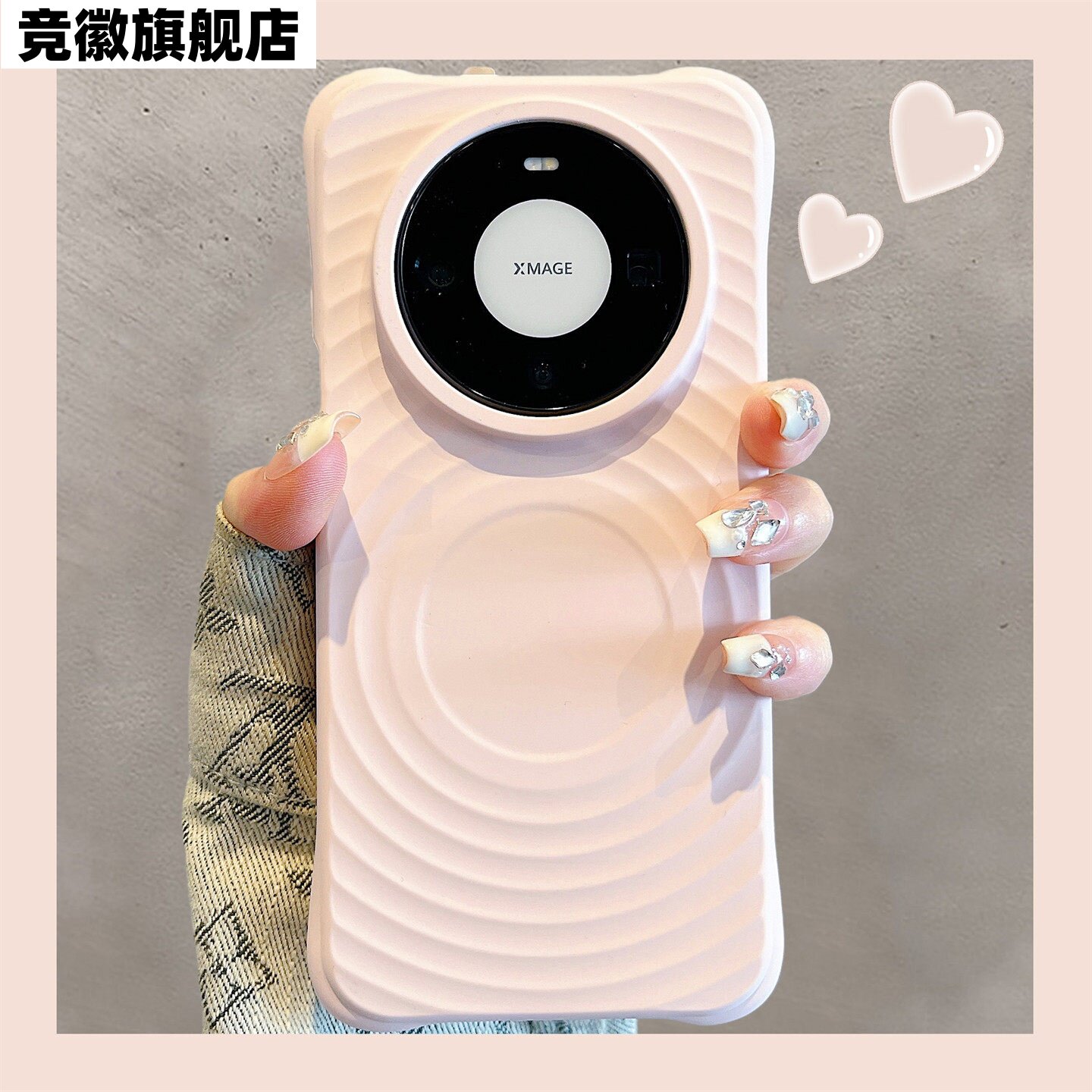 适用华为mate80promax新款手机壳高级感波漾纹液态硅胶Magsafe磁吸mate70/60pro情侣pura70/80ultra男女