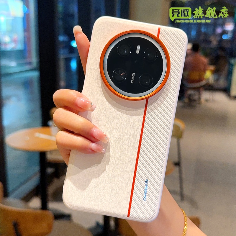 轻奢三拼金甲高级感适用华为mate60rs手机壳pura70Ultra防摔撞色OPPOfindx8s情侣小米15三星s25苹果16e荣耀7r