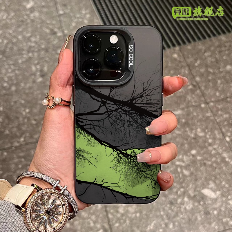 枯木逢春适用苹果17/16promax手机壳新款iPhone15/4/13防摔11/12创意简约xs个性xr硅胶17气质女男保护套