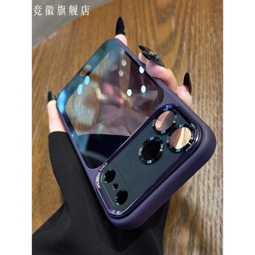 新款适用苹果17promax手机壳透黑iphone17全包14防摔Air高级感16pro简约15promax保护套12金属13独特好看