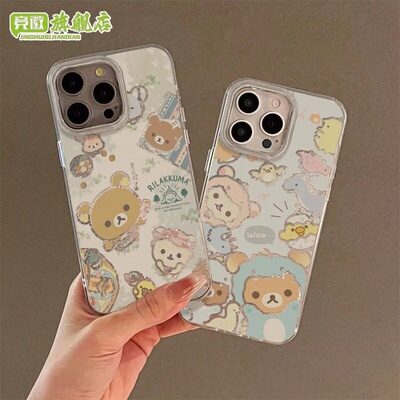 野餐轻松熊适用苹果16promax手机壳iphone141211保护套华为mate70小众感14pro创意感