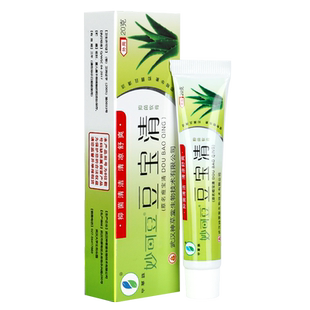 【买6送6】妙可豆 豆宝清抑菌乳膏 原申草缘痘宝清软膏官方正品GD