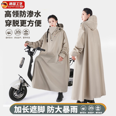 电动车暴雨专用雨衣一体款牛津布女雨披加厚加大穿脱方便人车分离