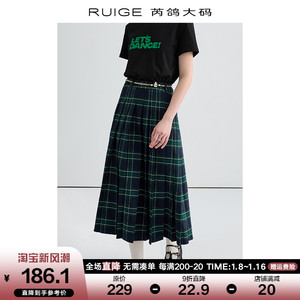 芮鸽大码2024春季新款格子半身裙女小个子英伦学院风胖mm中长款