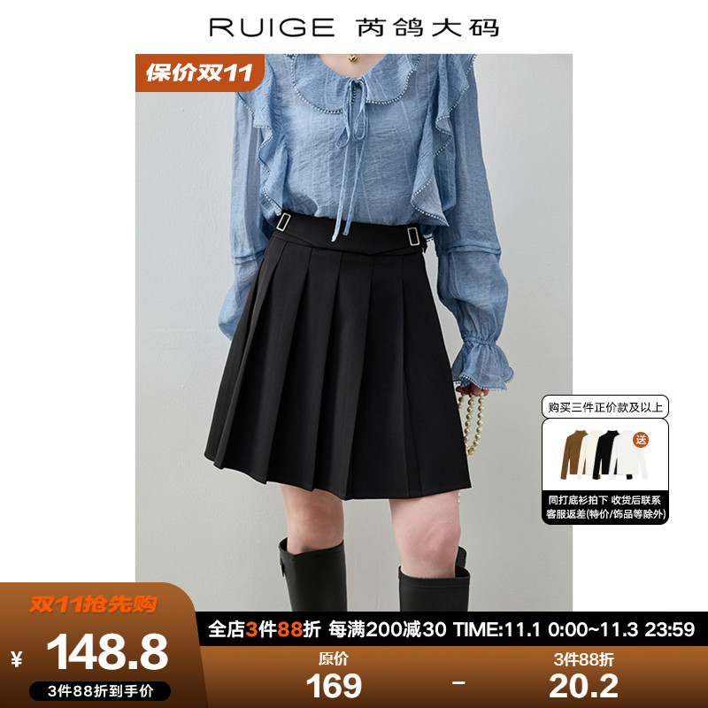 芮鸽大码半身裙女秋2023新款胖mm高腰百褶裙a字百搭显瘦黑色短裙