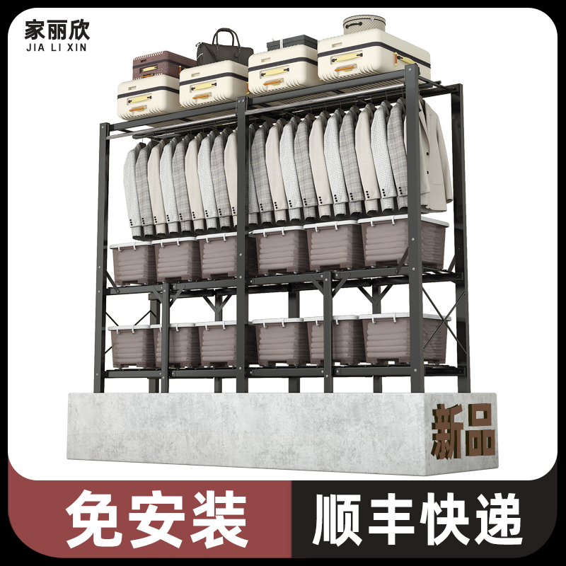免安装衣帽架落地卧室家用折叠收纳挂衣架防尘柜布衣橱简易衣柜