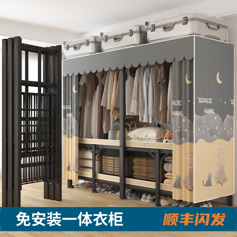 钢网隔层置物防尘封闭外套