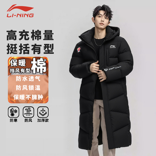 连帽CBA长款 新款 棉袄宽松上衣运动服外套 2025冬季 李宁长棉服男士