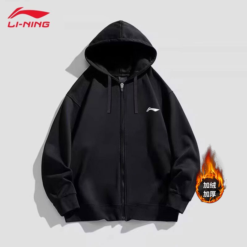 连帽抽绳弹性封边袖口简约大方侧插口袋