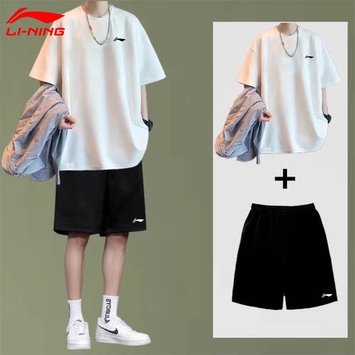 李宁冰丝运动套装男夏季薄款透气速干帅气短袖T恤短裤休闲运动服