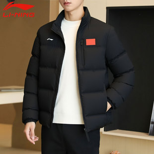 李宁短款羽绒服男士冬季新款立领袄子保暖防风青少年潮流加厚外套