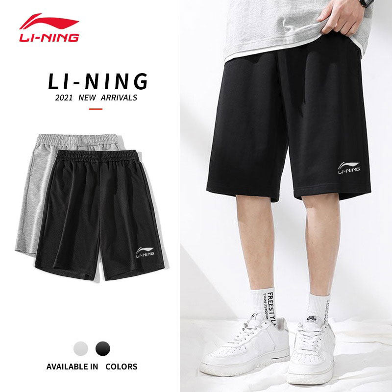 李宁短裤男士夏季新款棉质五分裤大码透气吸汗运动休闲宽松大裤衩