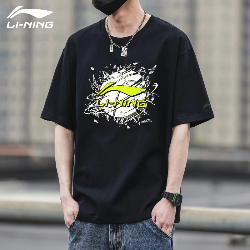 李宁短袖t恤男夏季新款宽松圆领