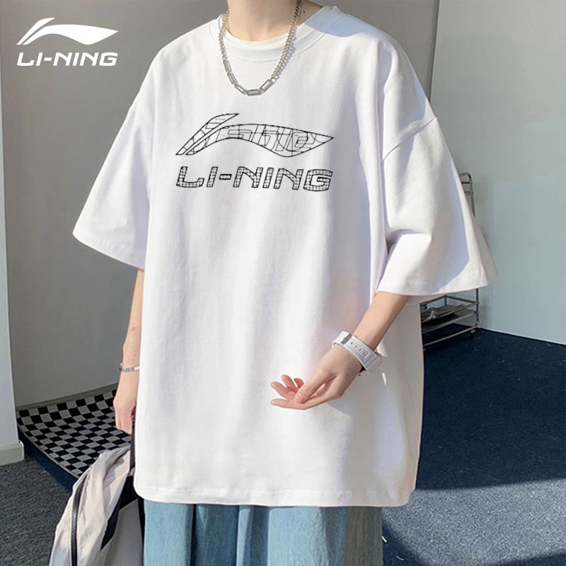 李宁短袖T恤男夏款轻薄纯棉吸汗透气青少年圆领套头半袖衫文化衫,运动服/休闲服装,运动T恤,淘宝优惠券,粉丝福利购,淘宝优惠卷