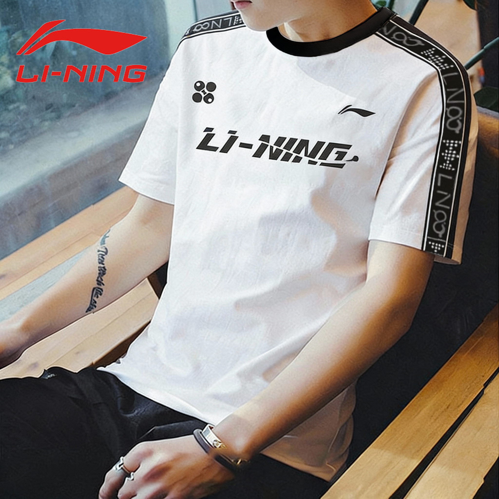 李宁纯棉短袖T恤男士夏季新款体恤半袖衫透气潮流宽松印花文化衫,运动服/休闲服装,运动T恤,淘宝优惠券,粉丝福利购,淘宝优惠卷