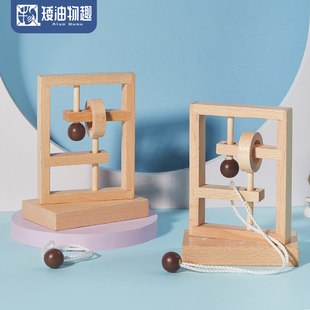 儿童益智 空间思维解绳穿线解套 死里逃生 烧脑三维益智逃脱玩具