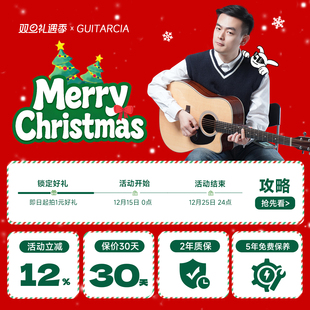 会员专属福利1元 赠品 得368元