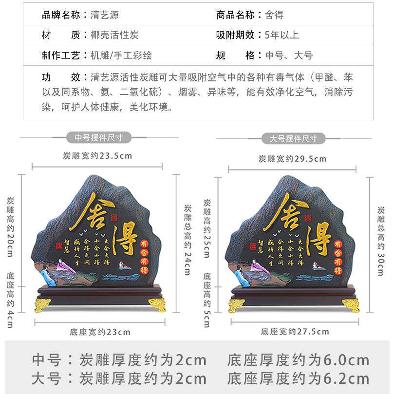 新款禅意摆件茶室内茶道工艺品新中式创意家居博古架摆设客厅装饰使用感如何?