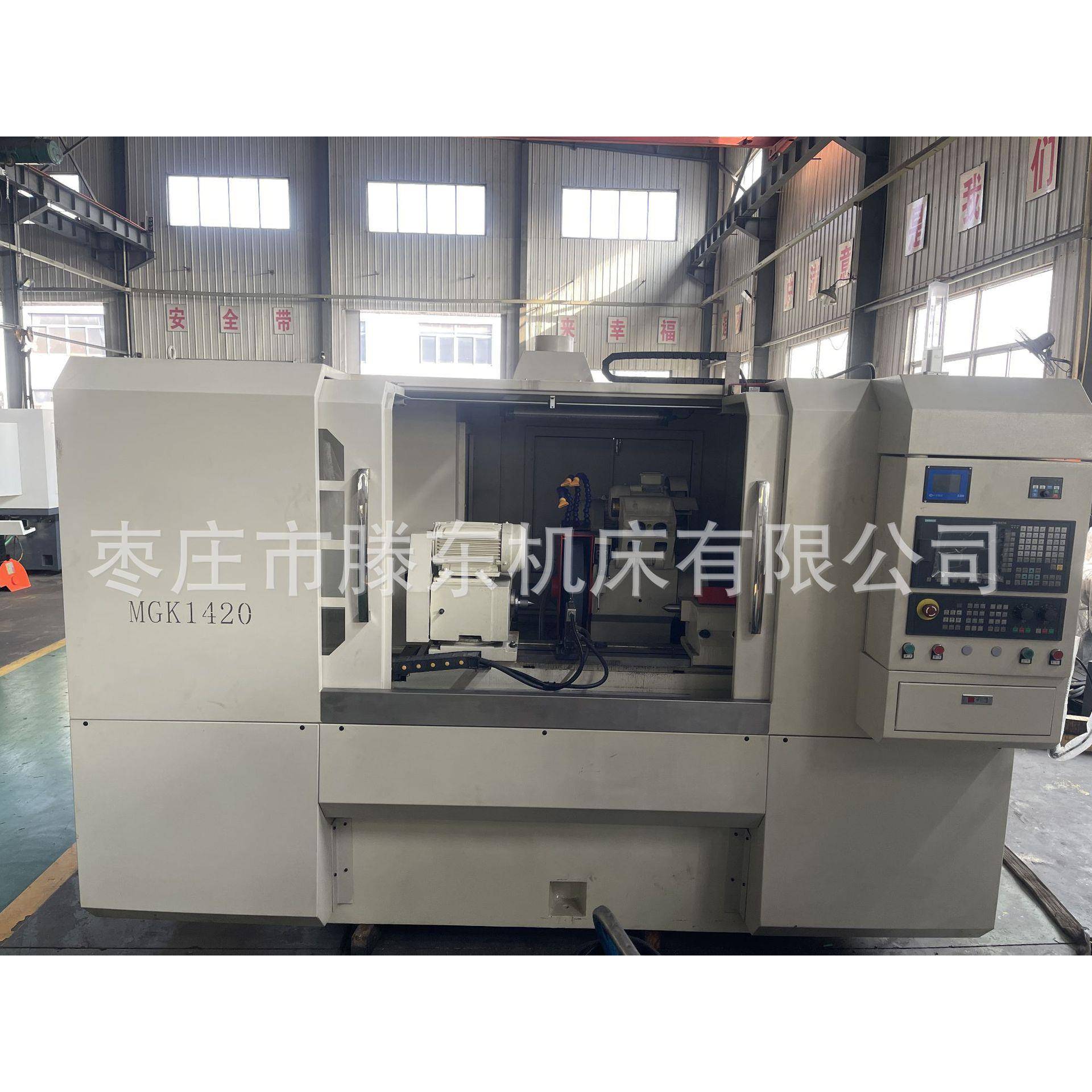 数控外圆磨M磨K132A0性MK1320A卧能稳定 操作简便式全防护床