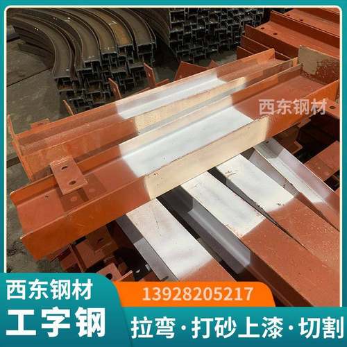 梁字 18工字钢每吨多少钱 钢16工工字740桥钢多少钱一根 儋州28b