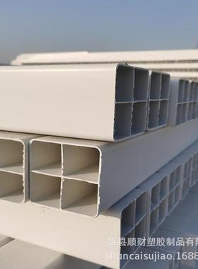 PVC九孔格栅管 多通信格栅管单孔四孔v0094格栅管 9孔电力电缆pc