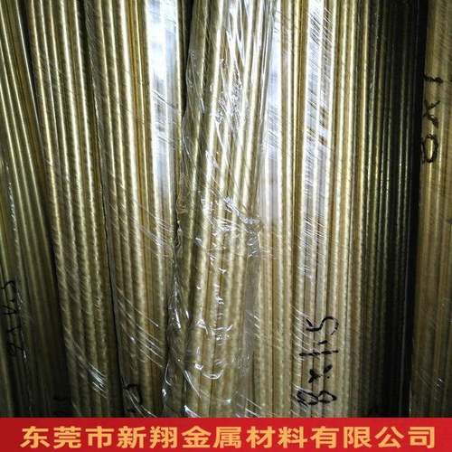 黄铜管h625H家6银2铜管791镀锡镀镍镀铬镀镀金C2700管扩口18*厂直