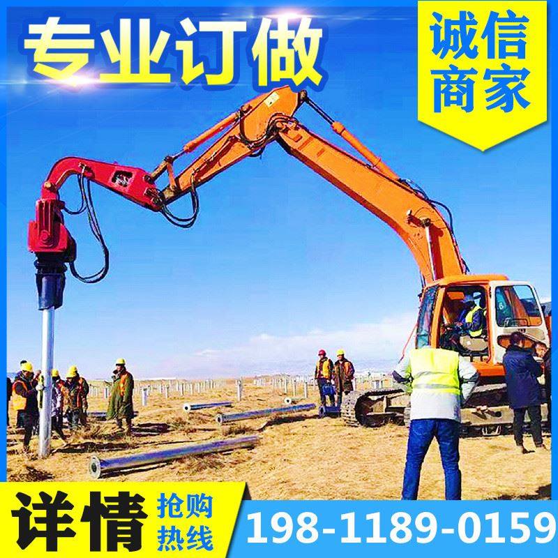 生产可打钢板桩拉森桩水泥桩设备 挖掘机直推激振式打桩锤