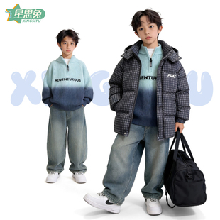 男童冬装三件套格纹拼接棉服渐变蓝毛衣阔腿牛仔裤加厚保暖套装