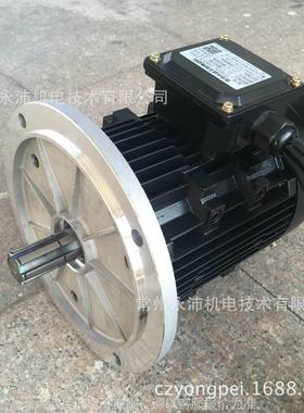 电机YP80PC-48V0.8-1500 电动平板车电机无刷直流电机加速快