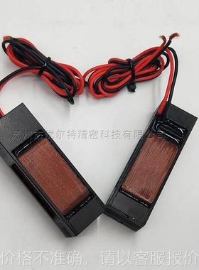 VCAS系列无刷直流电机 矩形马达方形微型音圈电机 直线运动平台