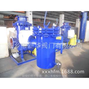 管道过滤器 专业生产篮式 过滤器 高低篮式 过滤器篮式