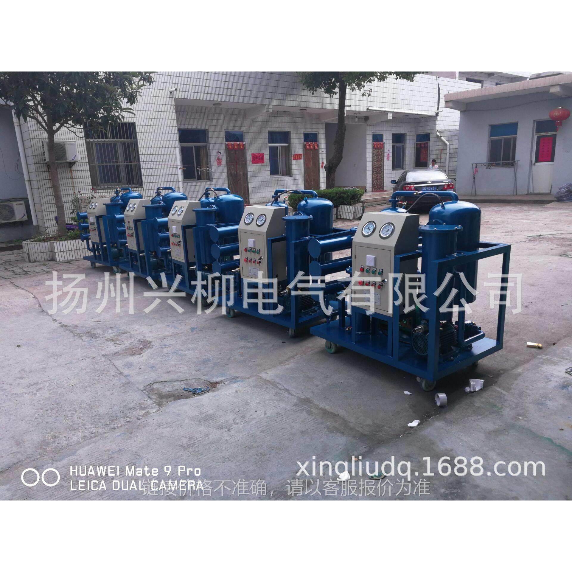 供应6000L/h真空滤油机 真空度＜60pa,搬运/仓储/物流设备,其他起重搬运设备,淘宝优惠券,粉丝福利购,淘宝优惠卷