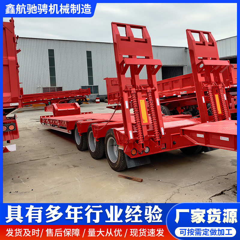 厂家供应4轴平板木材运输半挂车外贸13米集装箱平板半挂车价格,五金/工具,升降台,淘宝优惠券,粉丝福利购,淘宝优惠卷