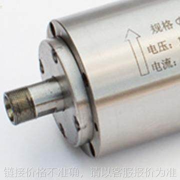 供应直径58高速自冷2级24000转主轴电机金属模具多头机械设备,橡塑材料及制品,其他橡胶制品,淘宝优惠券,粉丝福利购,淘宝优惠卷