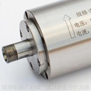 供应直径58高速自冷2级24000转主轴电机金属模具多头机械设备