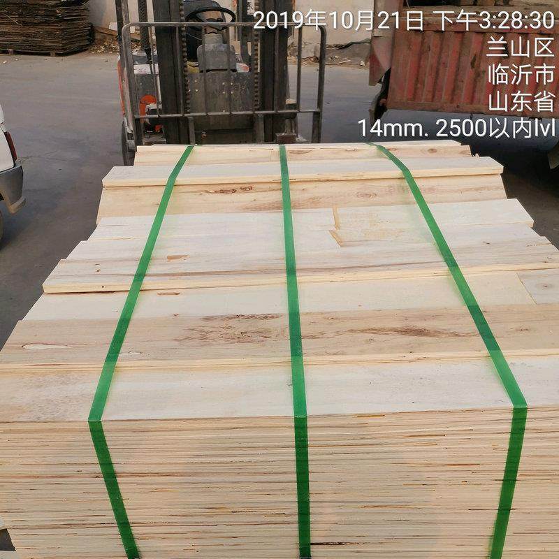 厂家供应各种尺寸杨木胶合板托盘拉条杨木板材拉条,基础建材,原木板/实木板,淘宝优惠券,粉丝福利购,淘宝优惠卷