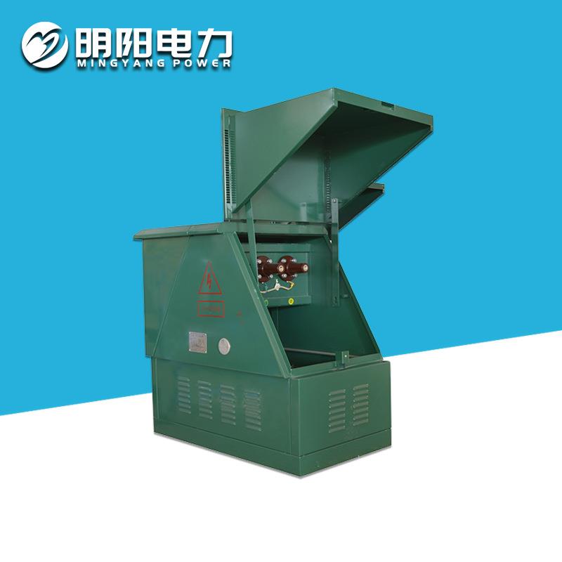 户外高压电缆分接箱配电箱电缆分接箱高压电缆分支箱