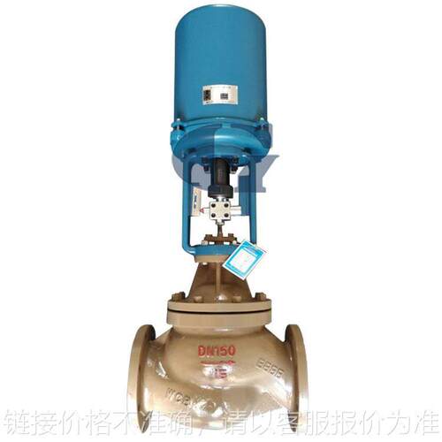 ZDLM-16C DN32电动套筒调节阀 381LSA-20直行程执行器