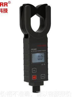 征能FR1000/变压器电流检测仪/高压电流测试仪