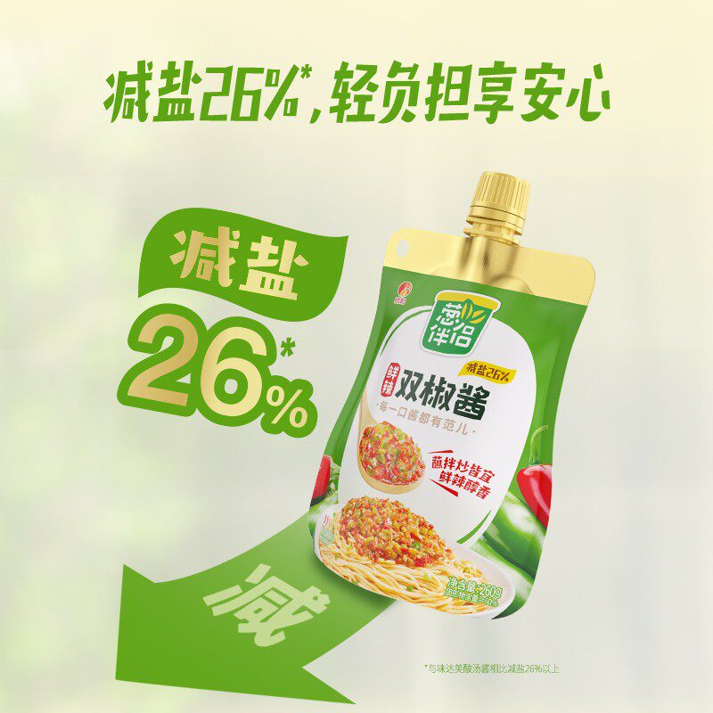 葱伴侣双椒酱260g/袋盐26%快手懒人鲜辣拌面拌饭炒菜蘸食酱Z