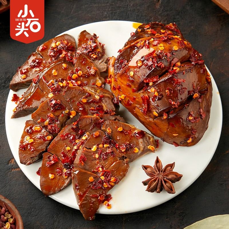 【】小石头卤猪心五香麻辣卤味酸枣仁味即食零食小吃100g/袋