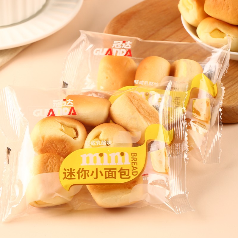 【到手30个】法式轻咸乳酪奶香小面包早餐夜宵营拇指夹心面包
